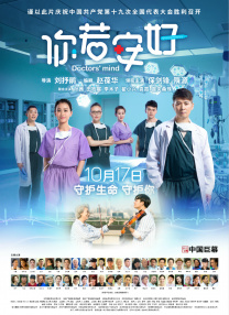亚洲综合分区