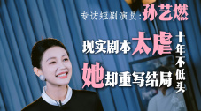 亚洲综合分区